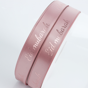 Ribbon Pure Colours Ob chav ntsej muag Softly Smooth Customized Printed Logo