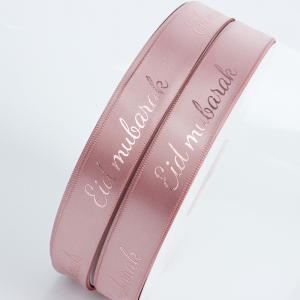 Ribbon Pure Colors Double Faced Softly Smooth Customized Printed Logo