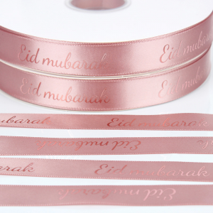 Ribbon Pure Colours Ob chav ntsej muag Softly Smooth Customized Printed Logo